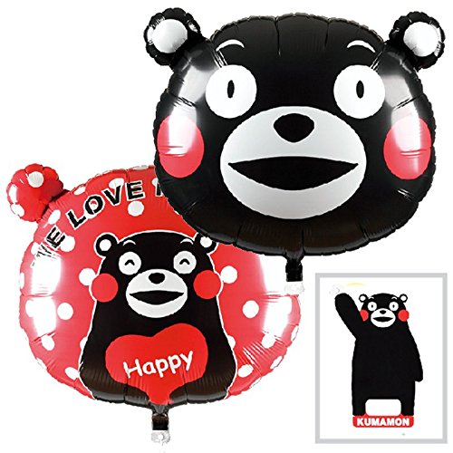 くまモン太郎 Amazon.co.jp: キューブ オタマトーン くまモンVer. : おもちゃ